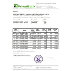 Ukraine PrivatBank fake bank statement Excel and PDF template