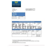 Yemen Gulf fake bank statement Word and PDF template