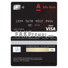 Belarus Alfa bank fake visa card debit card photoshop template PSD