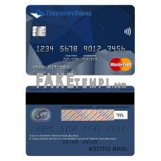 Belarus Paritet bank fake mastercard photoshop template PSD