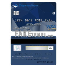 Belarus Paritet bank fake visa card photoshop template PSD