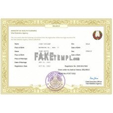 Belarus fake marriage certificate Word and PDF template