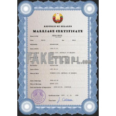 Belarus fake marriage certificate photoshop template PSD 