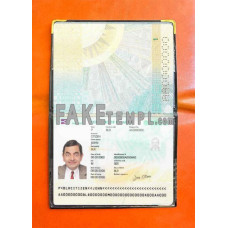 Belarus fake passport photolook template PSD, scan and photo-realistic look 2020 - present