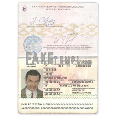 Belarus fake standard passport photoshop template PSD, (2006 – 2020)