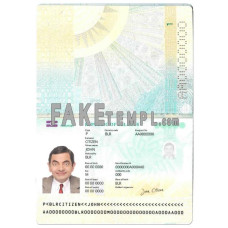 Belarus fake standard passport photoshop template PSD, (2020 – present)