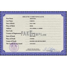 Belarus fake vital record death photoshop certificate PSD