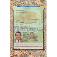 Benin fake passport photolook template PSD, scan and photo-realistic look