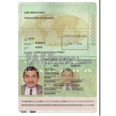 Benin fake standard passport photoshop template PSD