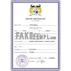 Benin fake vital record death photoshop certificate PSD