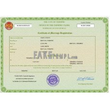 Bhutan fake marriage certificate Word and PDF template