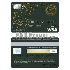 Bolivia Banco Central de Bolivia bank fake visa card debit card photoshop template PSD