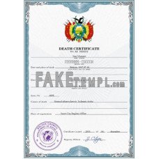 Bolivia fake death certificate photoshop template PSD 