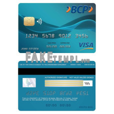 Bolivia Credito bank fake visa card photoshop template PSD