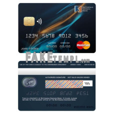 Botswana Savings bank fake mastercard photoshop template PSD