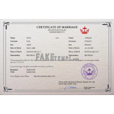 Brunei fake marriage certificate photoshop template PSD 