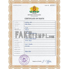 Bulgaria fake death certificate photoshop template PSD 