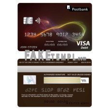 Bulgaria Post Bank fake visa credit card photoshop template PSD