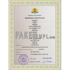 Bulgaria fake marriage certificate photoshop template PSD 