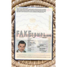 Bulgaria fake passport photolook template PSD, scan and photo-realistic look