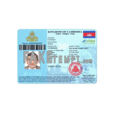 Cambodia fake entry visa photoshop template PSD, version 2