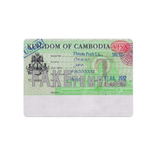 Cambodia fake entry visa photoshop template PSD