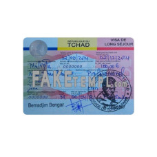 Chad fake travel visa photoshop template PSD