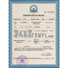 Cabo Verde fake death certificate photoshop template PSD 