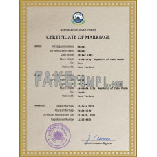 Cabo Verde fake marriage certificate photoshop template PSD 