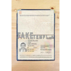 Cabo Verde fake passport photolook template PSD, scan and photo-realistic look