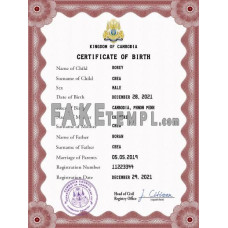 Cambodia fake birth certificate photoshop template PSD 