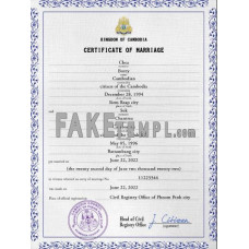 Cambodia fake marriage certificate photoshop template PSD 