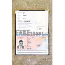 Cambodia fake passport photolook template PSD, scan and photo-realistic look