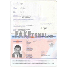 Cambodia fake standard passport photoshop template PSD