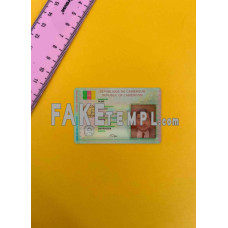 Cameroon fake identity card photolook template PSD,scan and photo-realistic look