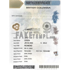 Canada British Columbia fake birth certificate photoshop template PSD 