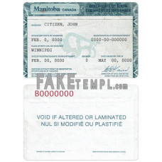 Canada Manitoba province fake birth certificate photoshop template PSD 