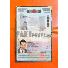 Canada fake passport photolook template PSD, scan and photo-realistic look 2010 - present