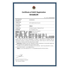 Turkey Certificate of GACC registration PSD template