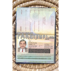 Chad (République du Tchad) fake passport photolook template PSD, scan and photo-realistic look