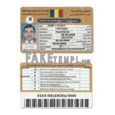 Chad (République du Tchad) fake driving license photoshop template PSD