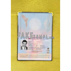 Chile fake passport photolook template PSD, scan and photo-realistic look