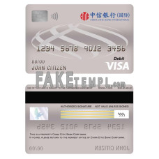 China Citic Bank Corp bank fake visa card debit card photoshop template PSD