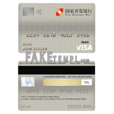 China Development bank fake visa card debit card photoshop template PSD