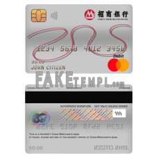 China Merchants bank fake mastercard debit card photoshop template PSD