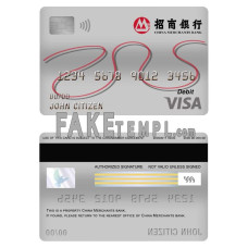 China Merchants bank fake visa card debit card photoshop template PSD