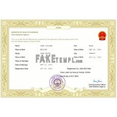 China fake marriage certificate Word and PDF template