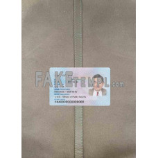 China permaent resident fake identity card photolook template PSD,scan and photo-realistic look