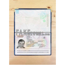 Colombia fake passport photolook template PSD, scan and photo-realistic look