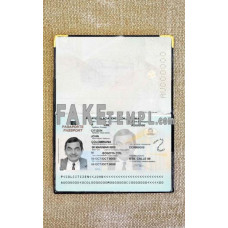 Colombia fake passport photolook template PSD, scan and photo-realistic look 2018 - present